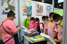 บรรยากาศในงานมหกรรมวิทยาศาสตร์และเทคโนโลยีแห่งชาติ ประจำปี 2 ... พารามิเตอร์รูปภาพ 46